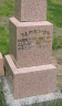 Grave Stone Henry Levi Wilkins