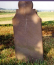 Grave Stone Phillip King